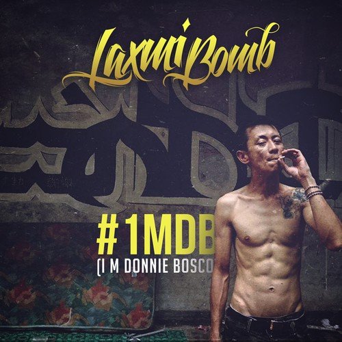 Laxmi Bomb Songs MP3 Download